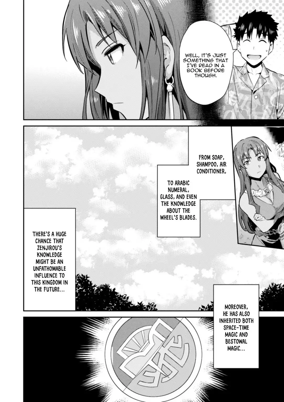 Risou no Himo Seikatsu Chapter 18 34